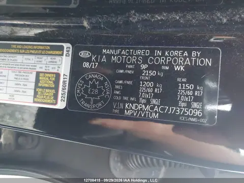 2018 KIA Sportage Lx VIN KNDPMCAC7J7375096 фото 9