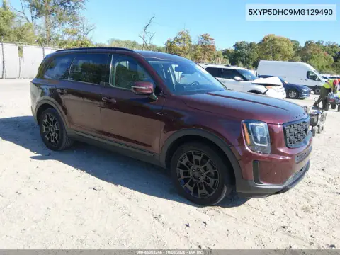 5XYP5DHC9MG129490 — 2021 Kia Telluride, Подтопление, фото до ремонта