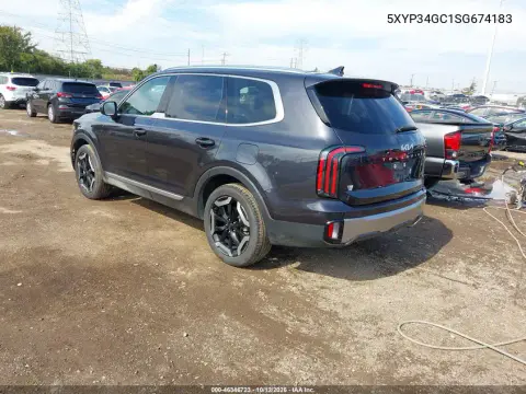 5XYP34GC1SG674183 — 2025 Kia Telluride, Неизвестные повреждения, фото до ремонта