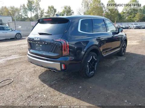 2025 Kia Telluride Ex VIN 5XYP34GC1SG674183 фото 5