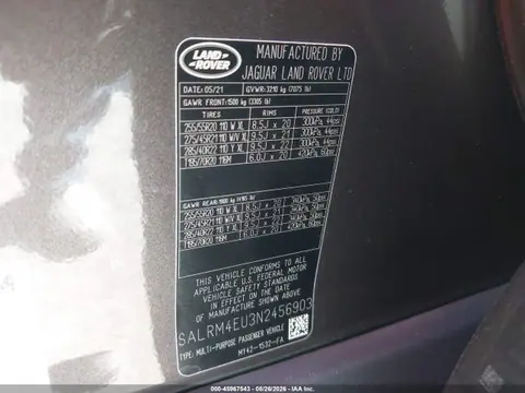 2022 Land Rover Discovery P360 Hse R-dynamic VIN SALRM4EU3N2456903 фото 9