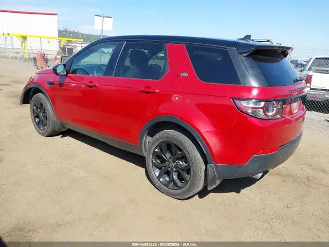 SALCR2BGXGH620917 — 2016 Land Rover Discovery Sport Hse, фото 3 с аукциона IAAI 29.09.2026, Передняя часть