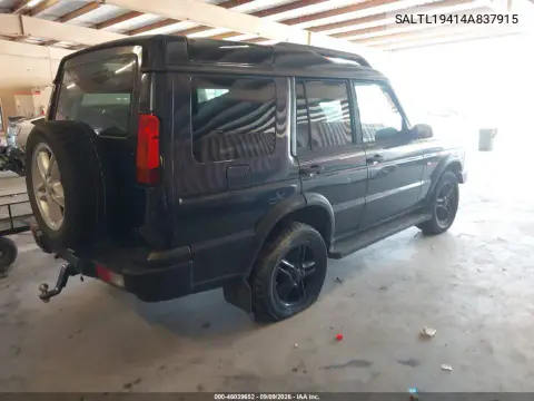 2004 Land Rover Discovery S VIN SALTL19414A837915 фото 5