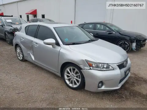 JTHKD5BH5D2160767 — 2013 Lexus CT, Правая сторона, фото до ремонта