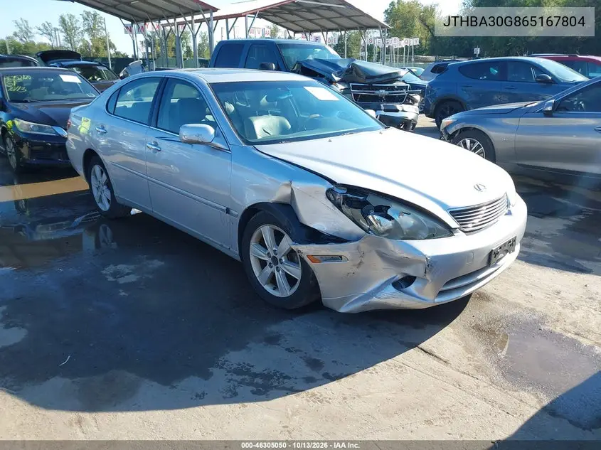 JTHBA30G865167804 — 2006 Lexus ES, фото 2 с аукциона IAAI, Передняя часть