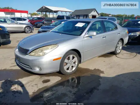 JTHBA30G865167804 — 2006 Lexus ES, фото 3 с аукциона IAAI, Передняя часть