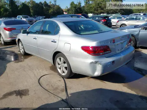 JTHBA30G865167804 — 2006 Lexus ES, фото 4 с аукциона IAAI, Передняя часть