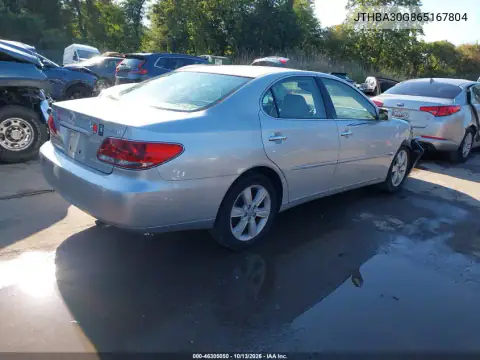 JTHBA30G865167804 — 2006 Lexus ES, фото 5 с аукциона IAAI, Передняя часть