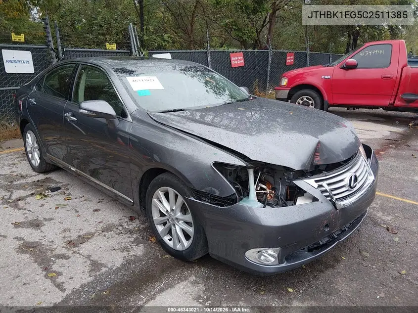 JTHBK1EG5C2511385 — 2012 Lexus ES, фото 2 с аукциона IAAI, Не указано