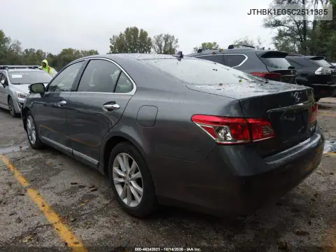 JTHBK1EG5C2511385 — 2012 Lexus ES, фото 4 с аукциона IAAI, Не указано