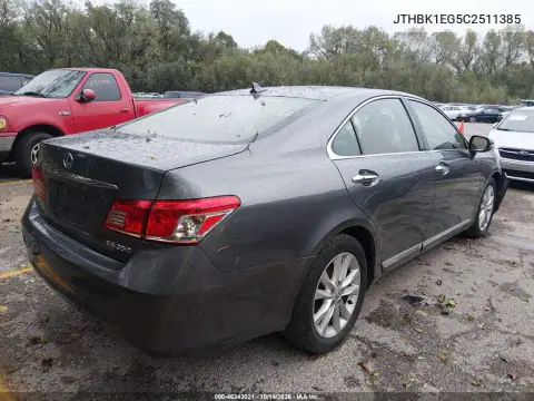JTHBK1EG5C2511385 — 2012 Lexus ES, фото 5 с аукциона IAAI, Не указано