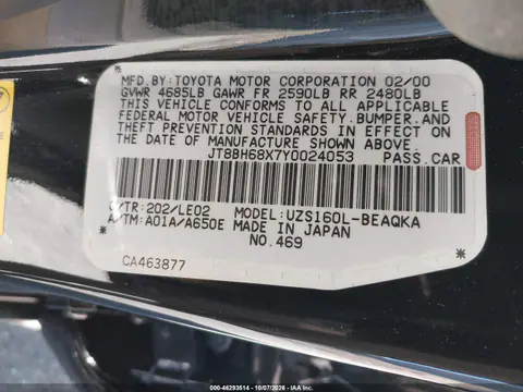2000 Lexus Gs 400 VIN JT8BH68X7Y0024053 фото 10