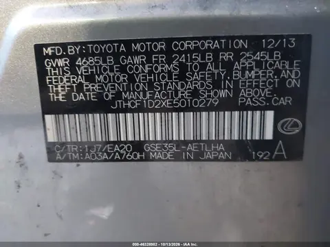 2014 Lexus Is 250 VIN JTHCF1D2XE5010279 фото 10