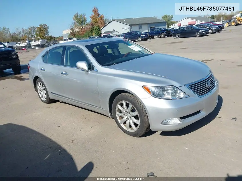 JTHBL46F785077481 — 2008 Lexus LS, фото 2 с аукциона IAAI, Боковая часть