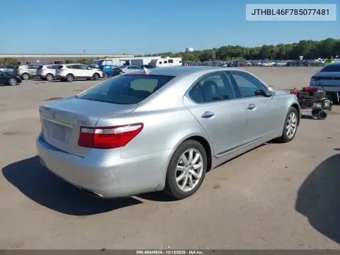 JTHBL46F785077481 — 2008 Lexus LS, фото 5 с аукциона IAAI, Боковая часть