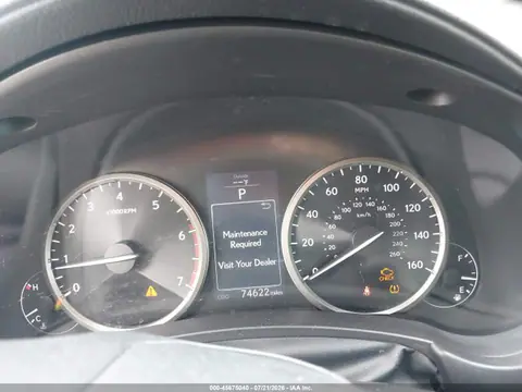2017 Lexus NX 200T VIN JTJYARBZ4H2059064 фото 7