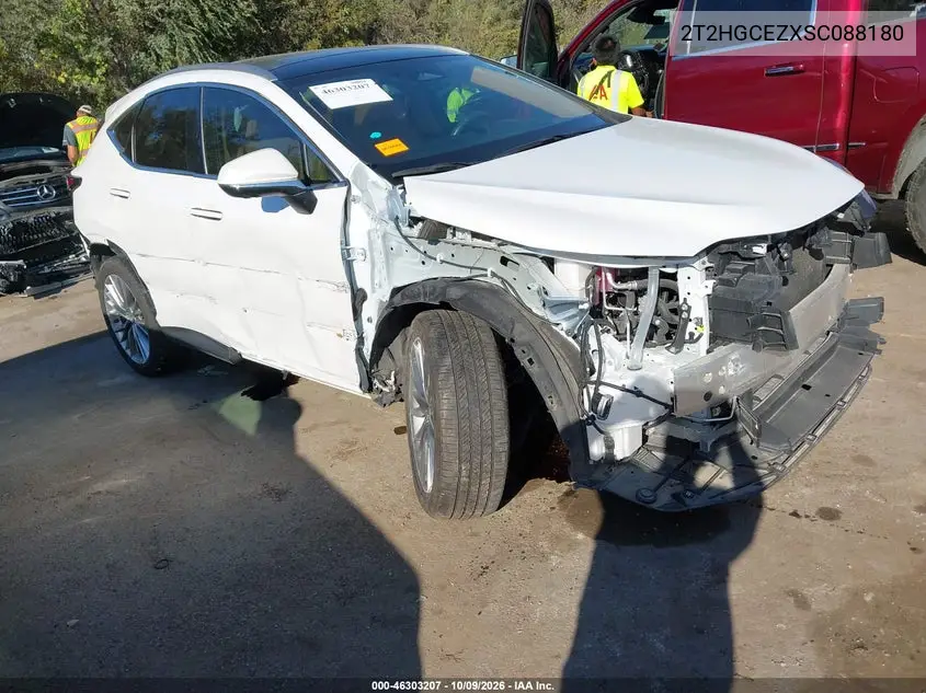 2025 Lexus Nx 350 Luxury VIN 2T2HGCEZXSC088180 фото 2