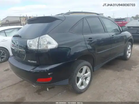 JTJHA31U940030703 — 2004 Lexus RX, фото 4 с аукциона IAAI, Электрика