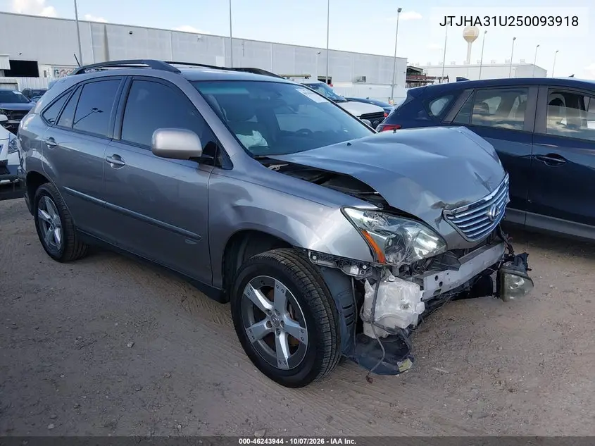 2005 Lexus Rx 330 VIN JTJHA31U250093918 фото 1