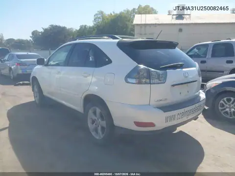 2005 Lexus Rx 330 VIN JTJHA31U250082465 фото 3