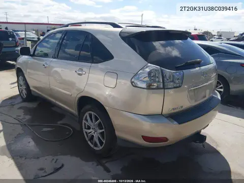 2008 Lexus Rx 350 VIN 2T2GK31U38C039416 фото 4
