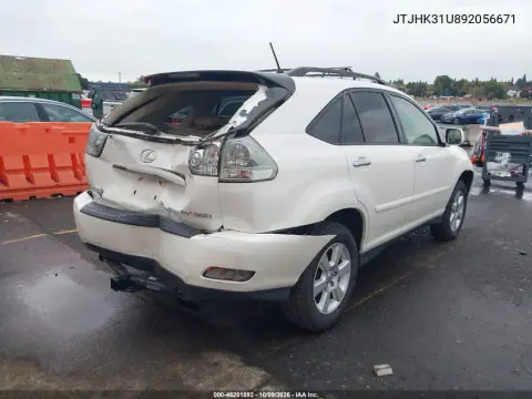 2009 Lexus Rx 350 VIN JTJHK31U892056671 фото 5