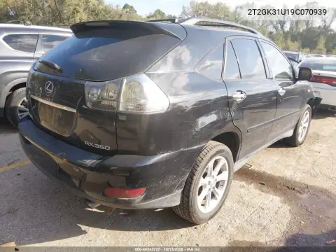 2009 Lexus Rx 350 VIN 2T2GK31U19C070939 фото 5