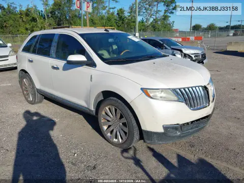 2LMDJ6JK3BBJ33158 — 2011 Lincoln MKX, Естественный износ, фото до ремонта