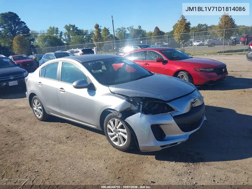 2013 Mazda Mazda3 I Touring VIN JM1BL1V71D1814086 фото 1