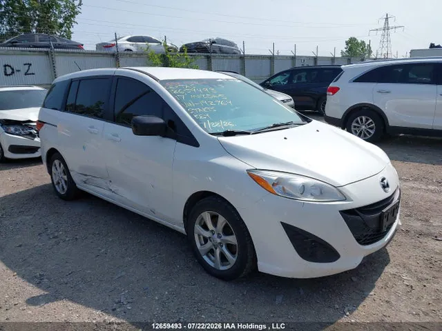 2017 Mazda 5 Touring VIN JM1CW2CL1H0192764 фото 1