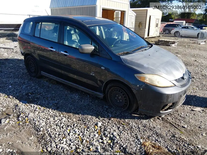 2006 Mazda Mazda5 Touring VIN JM1CR293860101002 фото 1