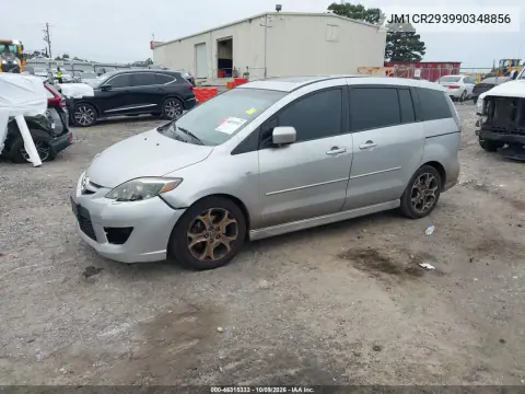 2009 Mazda Mazda5 Touring VIN JM1CR293990348856 фото 3