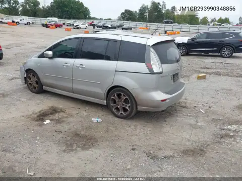 2009 Mazda Mazda5 Touring VIN JM1CR293990348856 фото 4