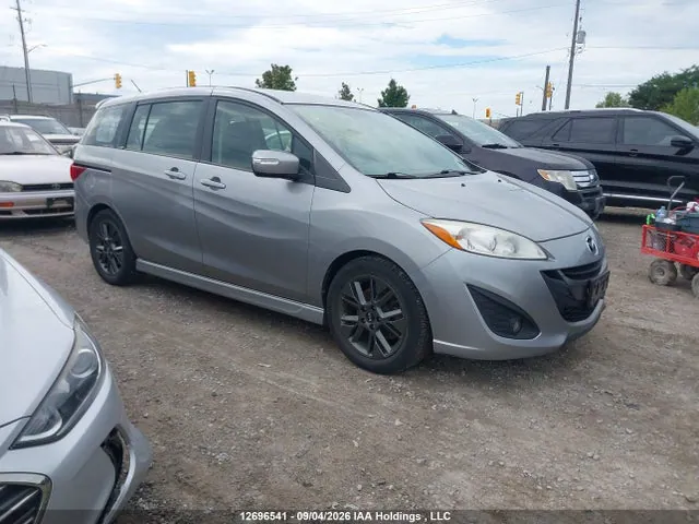 2014 Mazda 5 VIN JM1CW2DL8E0169721 фото 1