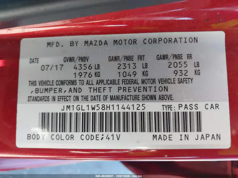 2017 Mazda Mazda6 Grand Touring VIN JM1GL1W58H1144125 фото 10