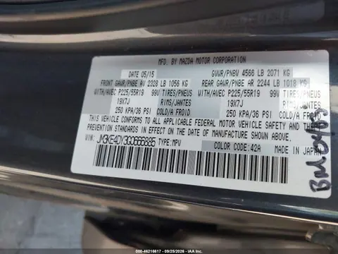 2016 Mazda Cx-5 Grand Touring VIN JM3KE4DY3G0666885 фото 9