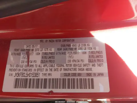 2017 Mazda Cx-5 Touring VIN JM3KFBCL6H0153851 фото 9
