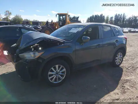2014 Mazda Cx-5 Touring VIN JM3KE2CY3E0322346 фото 2