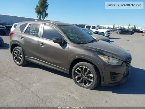 2016 Mazda Cx-5 Grand Touring VIN JM3KE2DY4G0761296 фото 2
