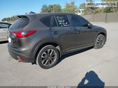 2016 Mazda Cx-5 Grand Touring VIN JM3KE2DY4G0761296 фото 5