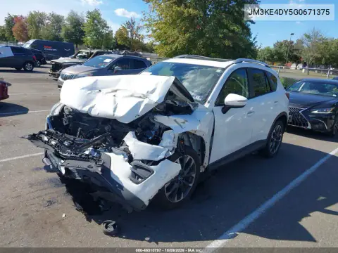 2016 Mazda Cx-5 Grand Touring VIN JM3KE4DY5G0671375 фото 2