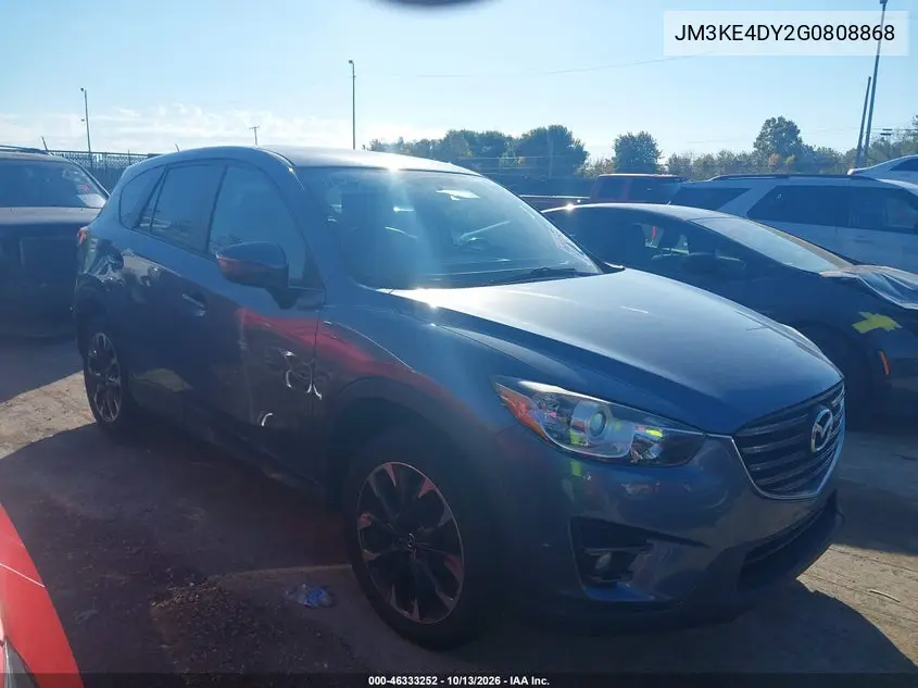 JM3KE4DY2G0808868 — 2016 Mazda CX-5, фото 2 с аукциона IAAI, Передняя часть слева