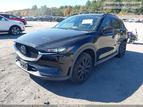 2018 Mazda Cx-5 Touring VIN JM3KFBCMXJ1358307 фото 3