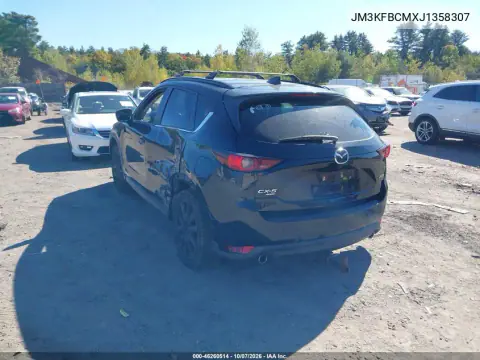 2018 Mazda Cx-5 Touring VIN JM3KFBCMXJ1358307 фото 4