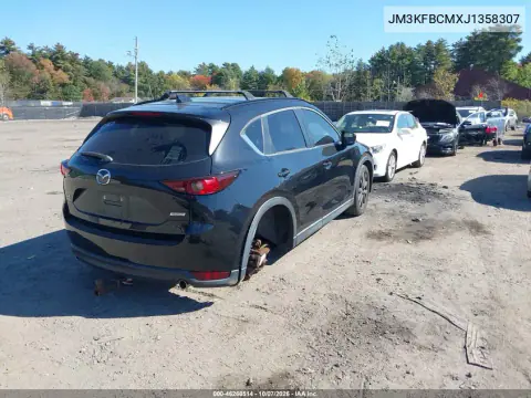 2018 Mazda Cx-5 Touring VIN JM3KFBCMXJ1358307 фото 5