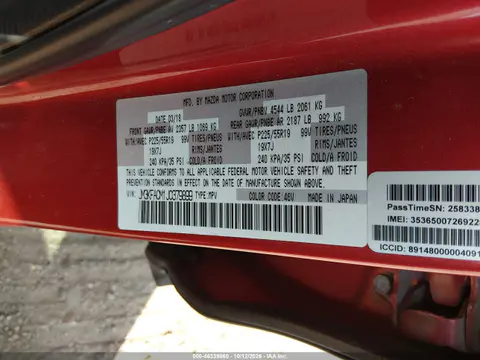 2018 Mazda Cx-5 Touring VIN JM3KFACM1J0379899 фото 10