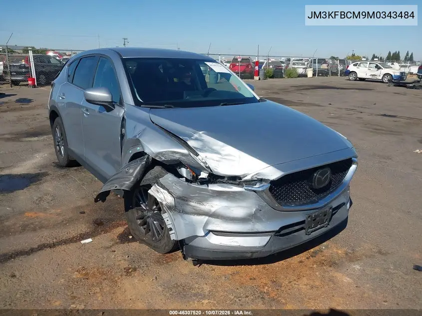 2021 Mazda Cx-5 Touring VIN JM3KFBCM9M0343484 фото 2