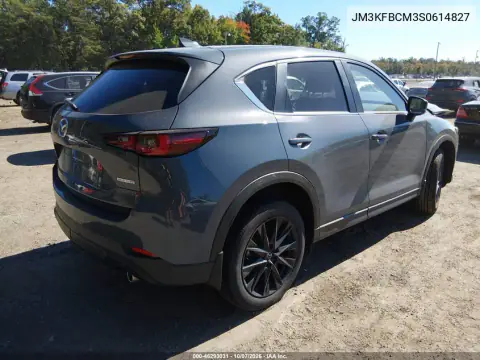 2025 Mazda Cx-5 2.5 S Carbon Edition VIN JM3KFBCM3S0614827 фото 4
