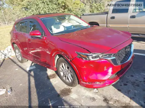 JM3KFBCM4S0735043 — 2025 Mazda CX-5, Не указано, фото до ремонта