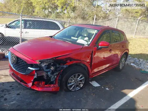 JM3KFBCM4S0735043 — 2025 Mazda CX-5, фото 3 с аукциона IAAI, Не указано
